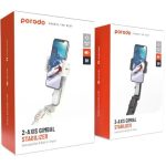 گیمبال و استبلایزر موبایل پرودو مدل Porodo 2-Axis Gimbal Stabilizer PD-ASGMRC - Image 3